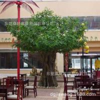 uploads/erp/collection/images/Home Garden/dgjiawang/XU0612811/img_b/XU0612811_img_b_4